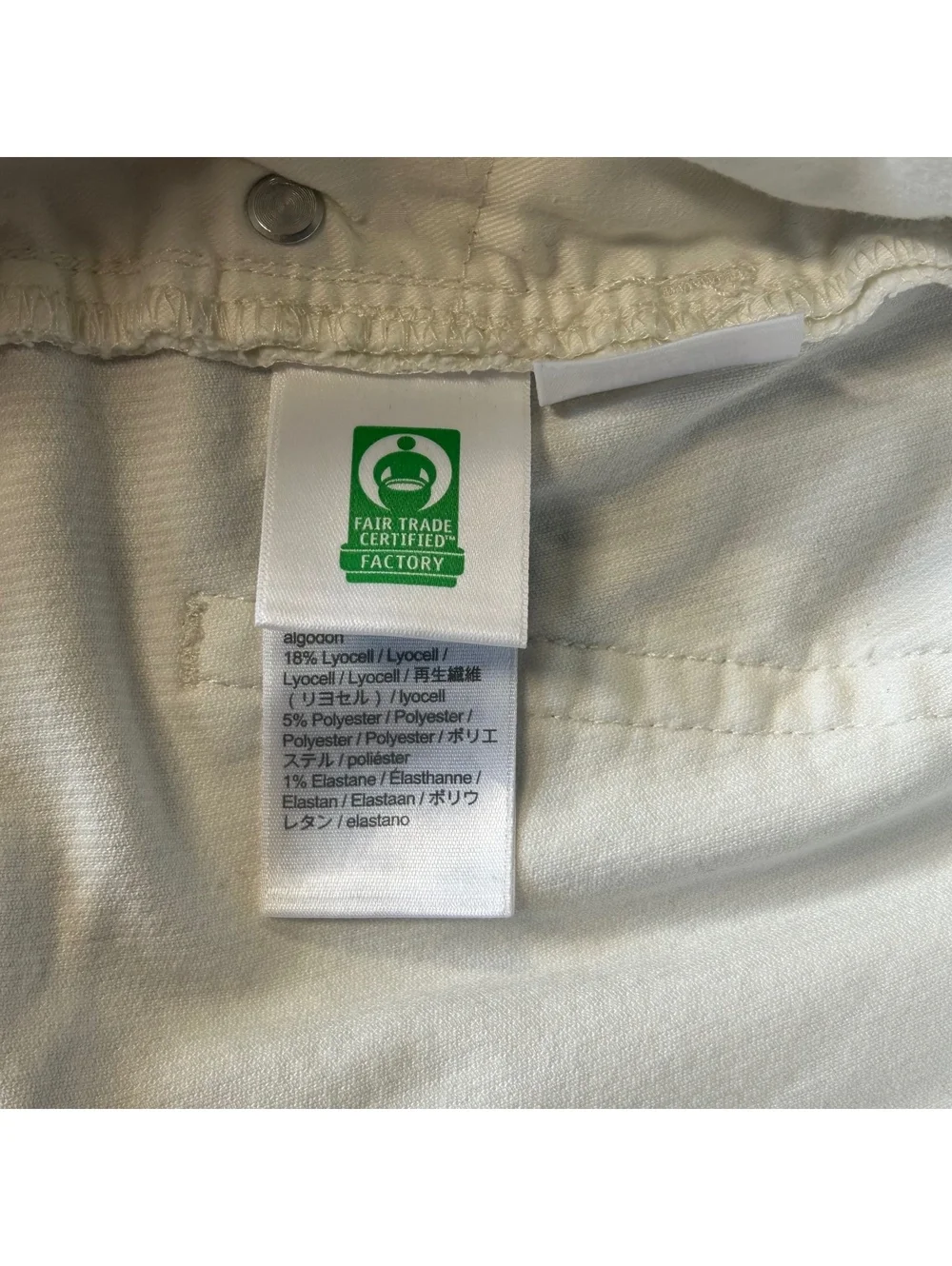 J.Crew Vintage Slim Straight White Corduroy Pants Size 29